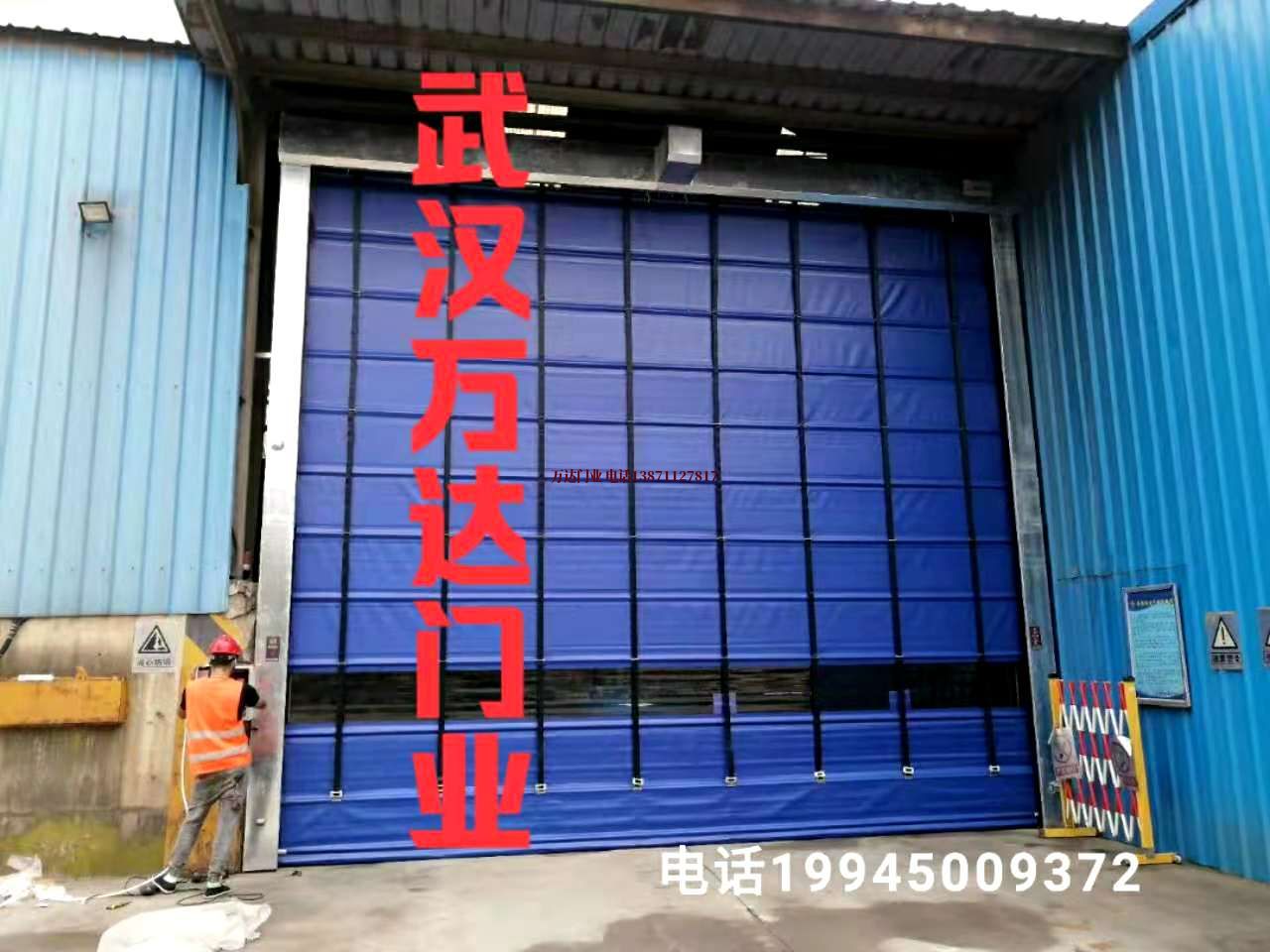 衢州快速卷帘门